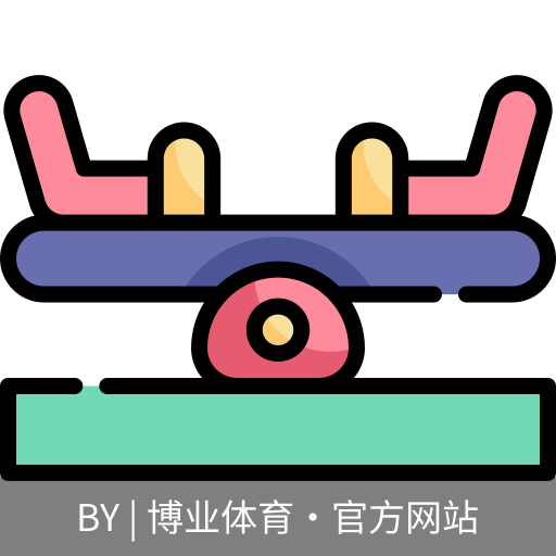 博业体育官网入口